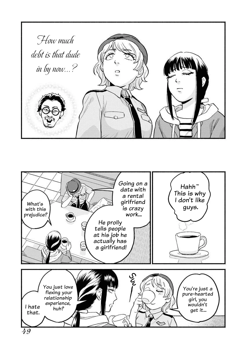 Read Sachi To Yuuka chapter 3 image 12 on Lezhin