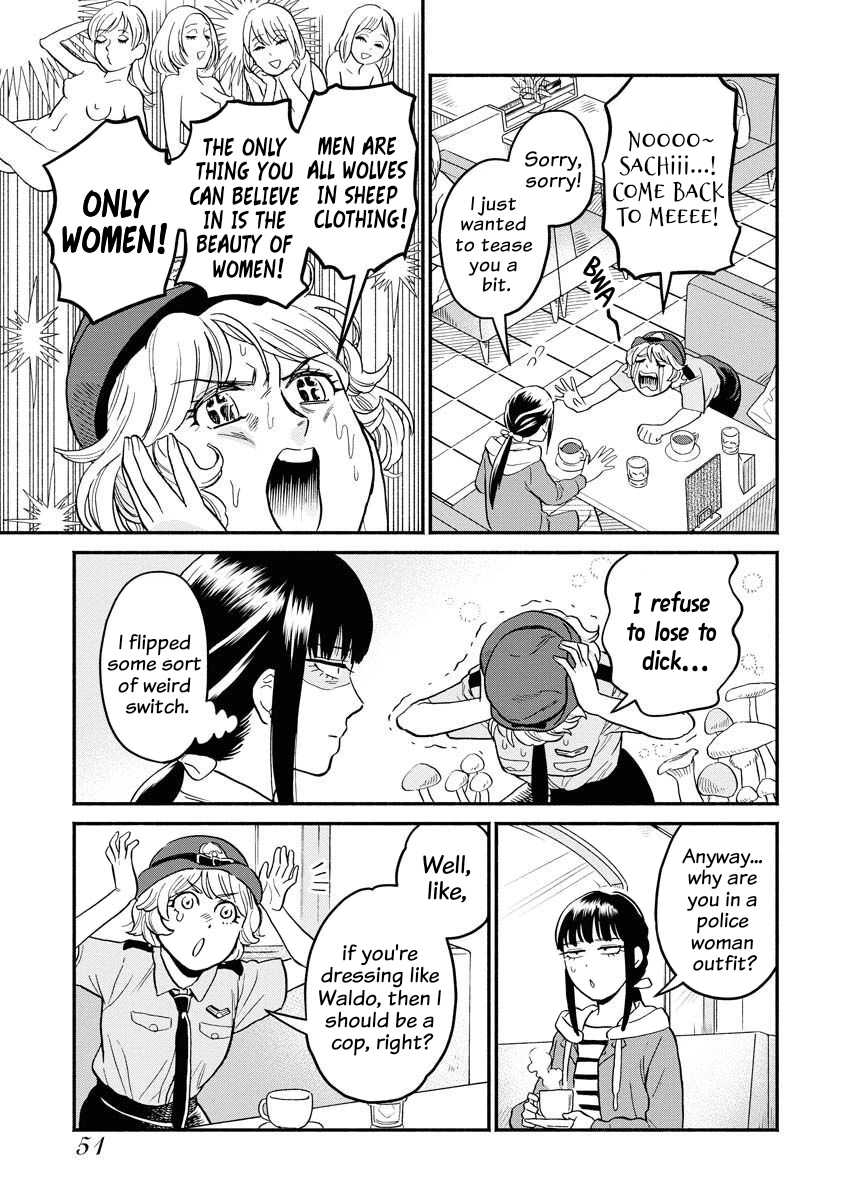 Read Sachi To Yuuka chapter 3 image 14 on Lezhin