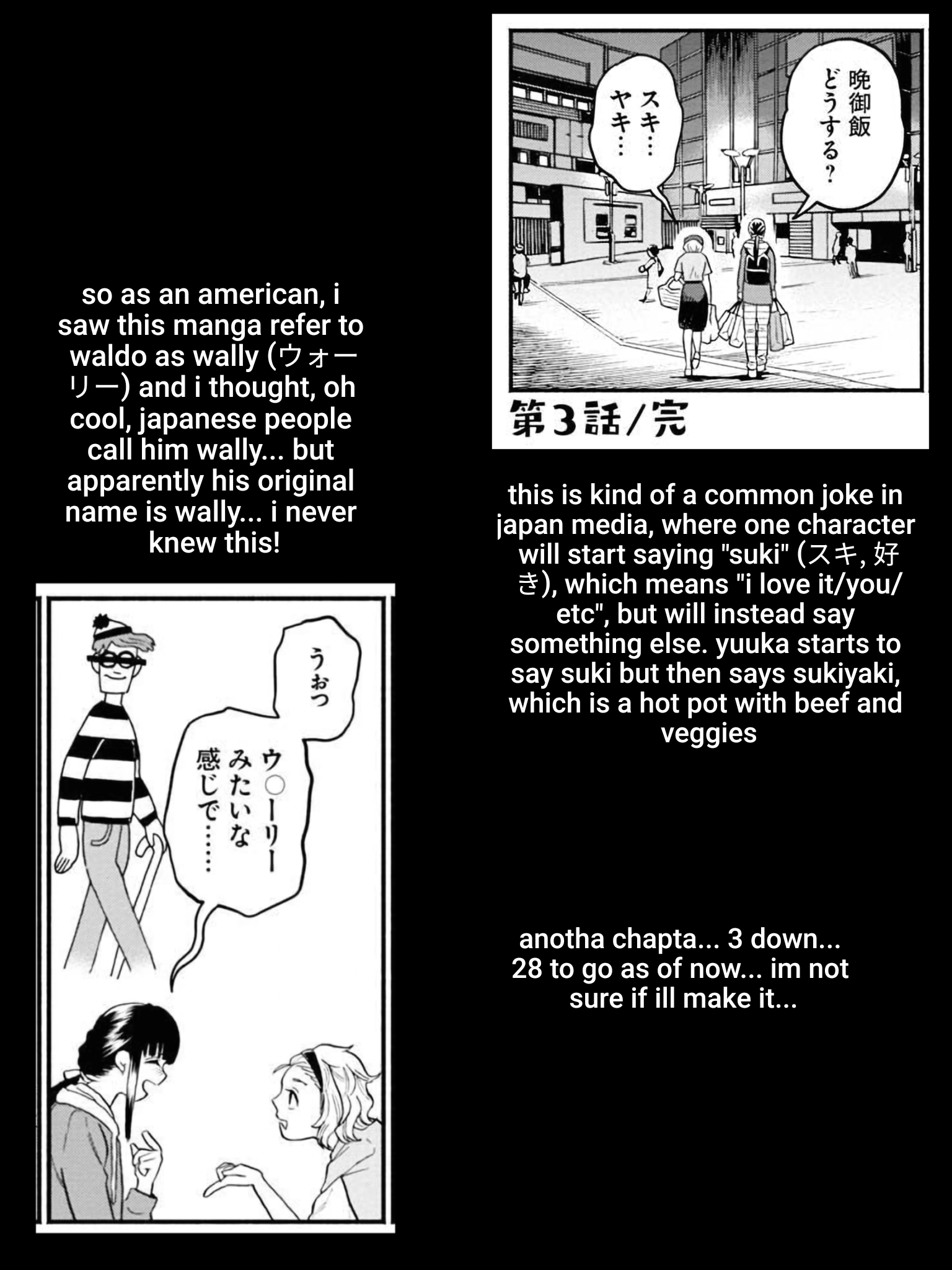 Read Sachi To Yuuka chapter 3 image 16 on Lezhin