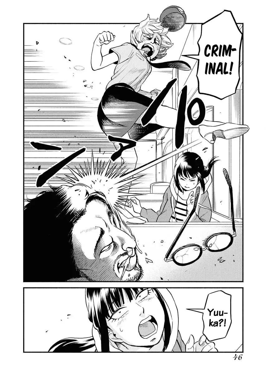 Read Sachi To Yuuka chapter 3 image 9 on Lezhin