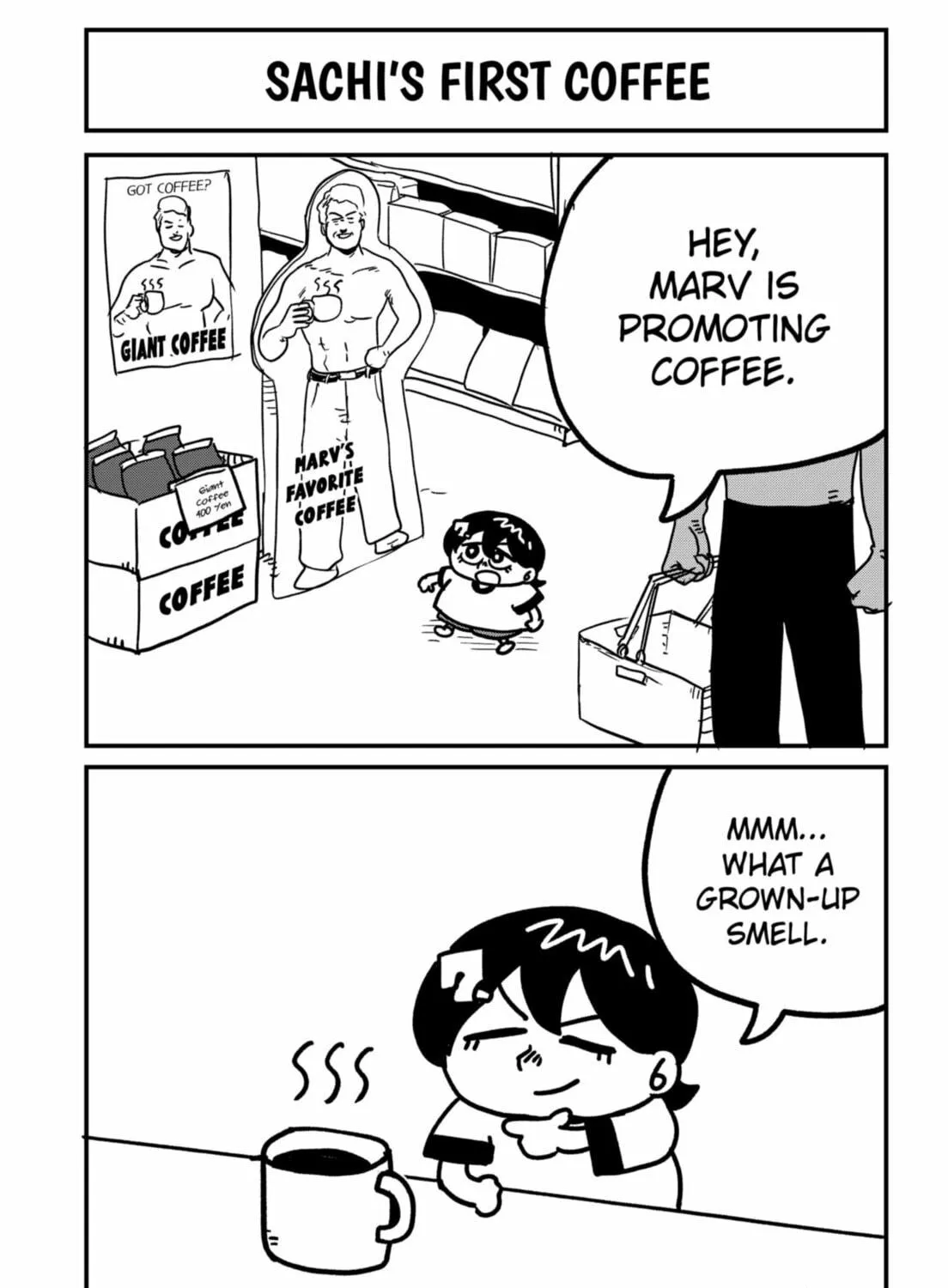 Sachi’s Records 〜Sachi’s Book of Revelation〜 Chapter 0 page 5 - 