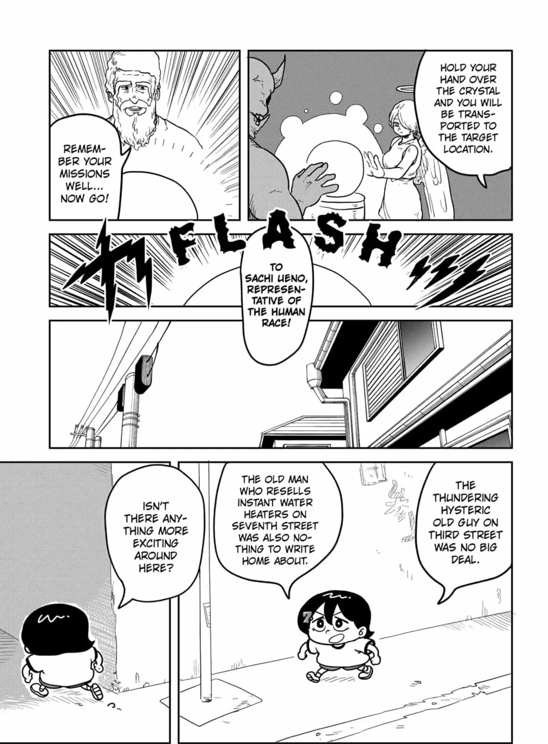 Sachi’s Records 〜Sachi’s Book of Revelation〜 Chapter 1 page 13 - 