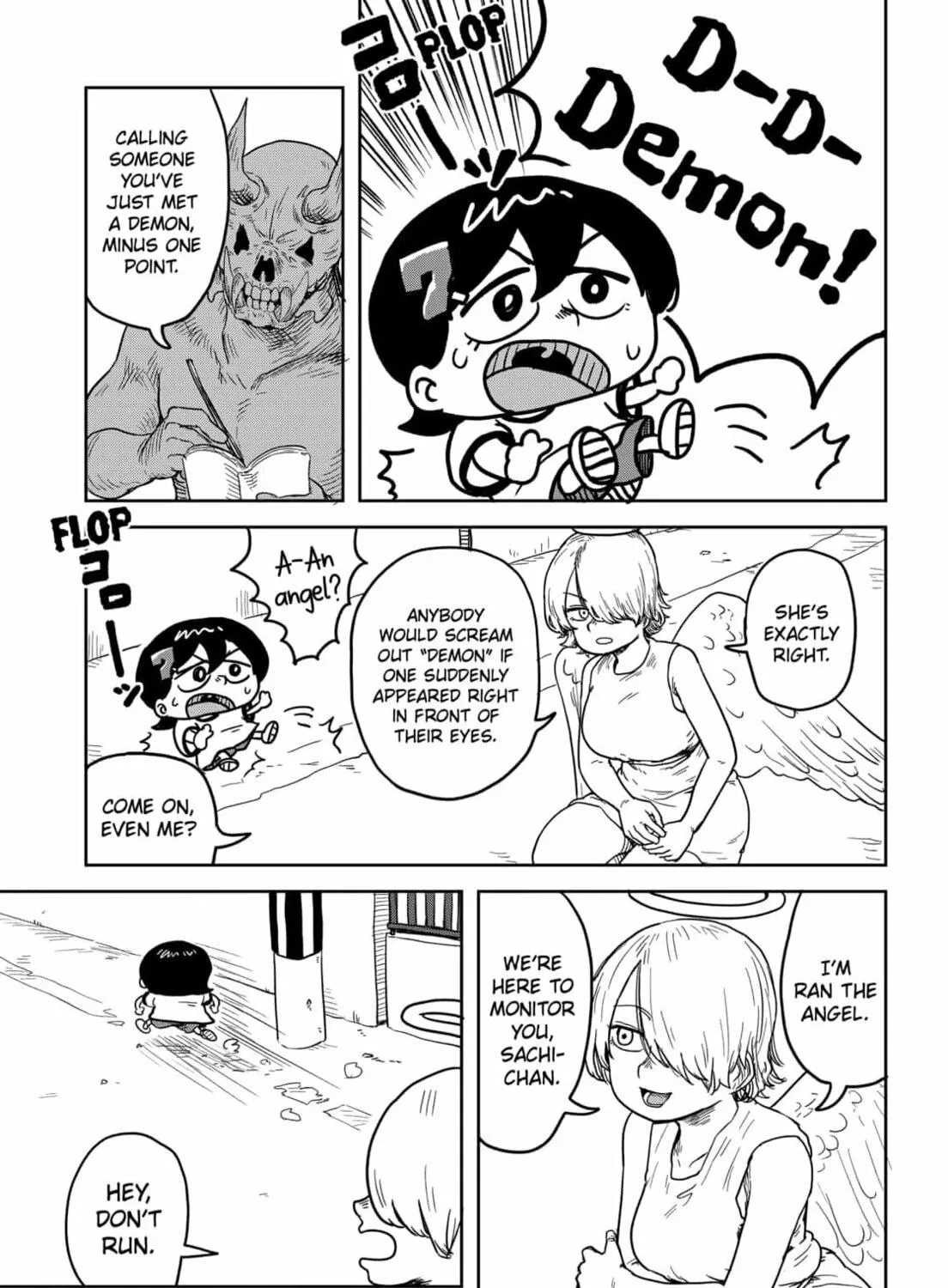 Sachi’s Records 〜Sachi’s Book of Revelation〜 Chapter 1 page 17 - 