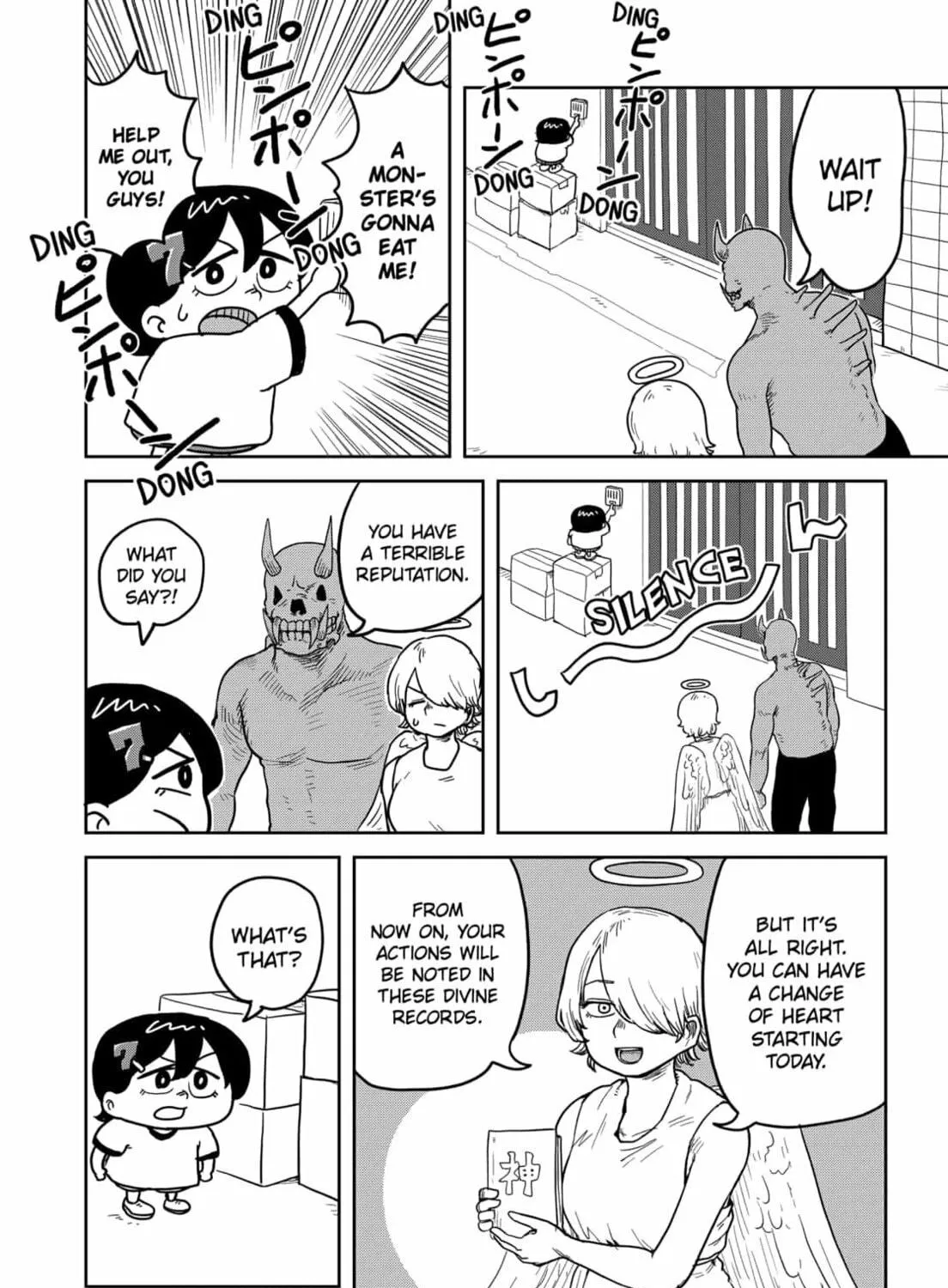 Sachi’s Records 〜Sachi’s Book of Revelation〜 Chapter 1 page 19 - 