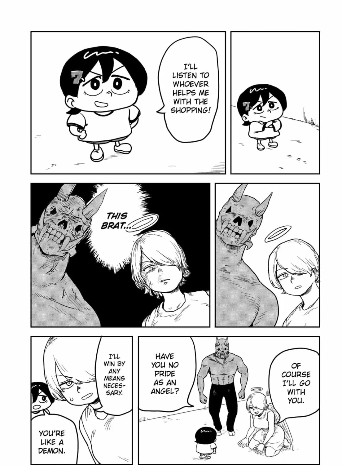 Sachi’s Records 〜Sachi’s Book of Revelation〜 Chapter 1 page 27 - 