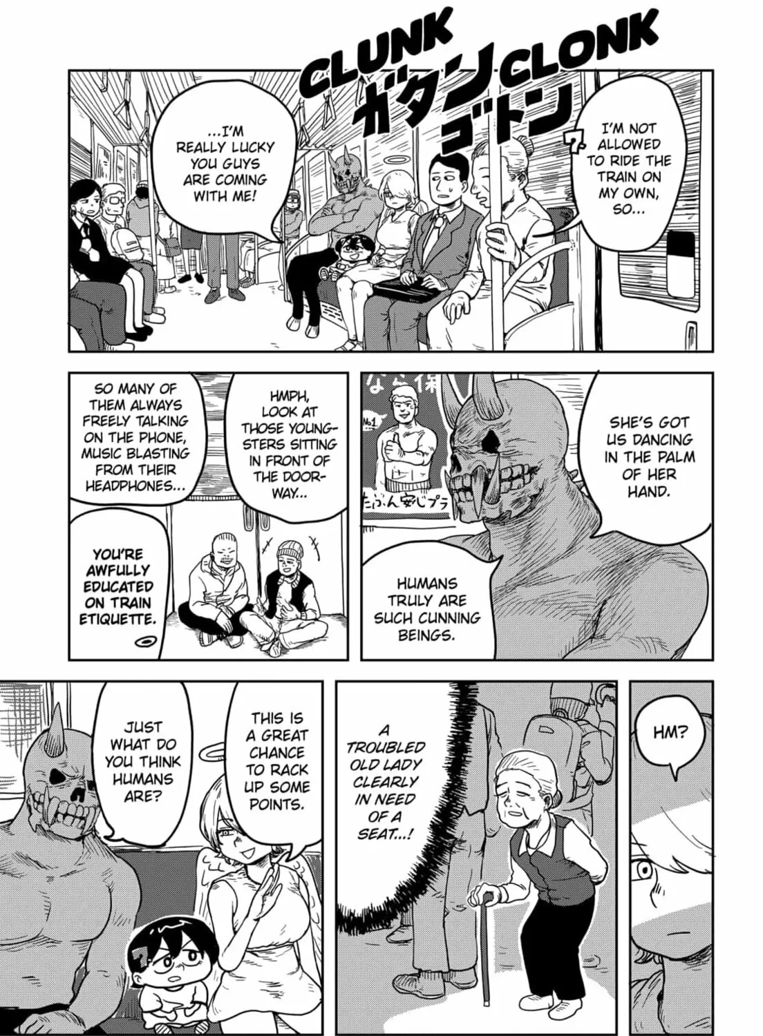 Sachi’s Records 〜Sachi’s Book of Revelation〜 Chapter 1 page 33 - 