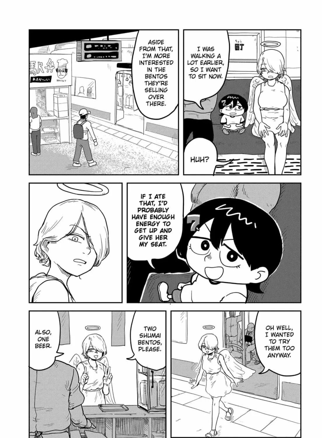 Sachi’s Records 〜Sachi’s Book of Revelation〜 Chapter 1 page 35 - 