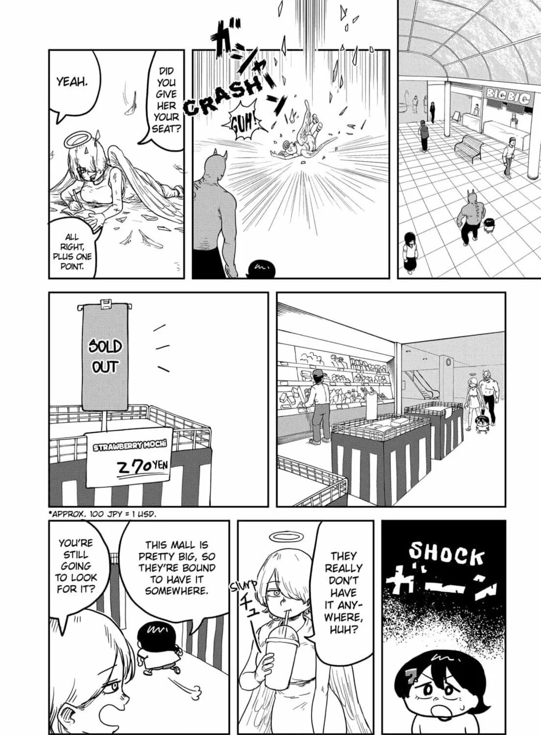 Sachi’s Records 〜Sachi’s Book of Revelation〜 Chapter 1 page 39 - 