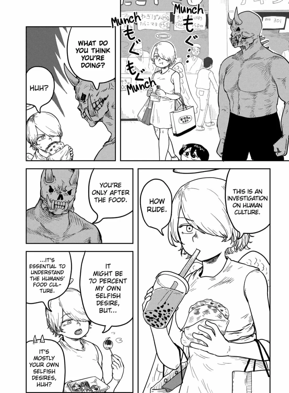 Sachi’s Records 〜Sachi’s Book of Revelation〜 Chapter 1 page 43 - 