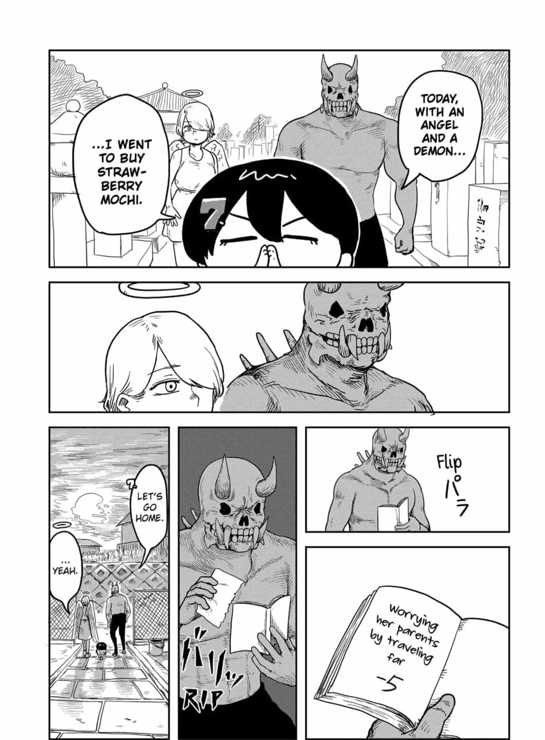 Sachi’s Records 〜Sachi’s Book of Revelation〜 Chapter 1 page 49 - 