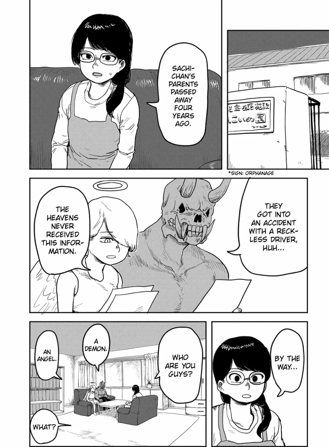 Sachi’s Records 〜Sachi’s Book of Revelation〜 Chapter 1 page 51 - 