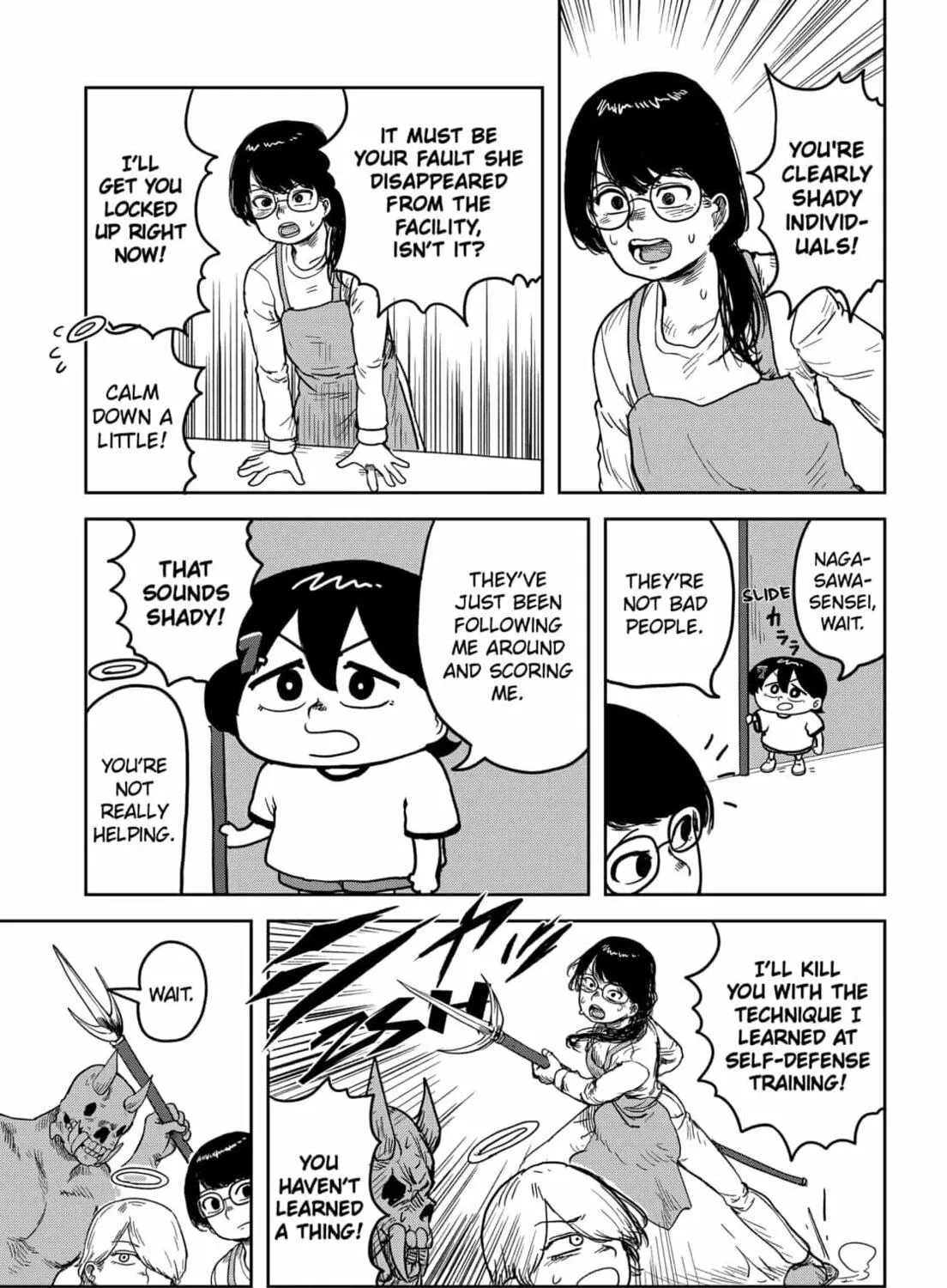 Sachi’s Records 〜Sachi’s Book of Revelation〜 Chapter 1 page 53 - 