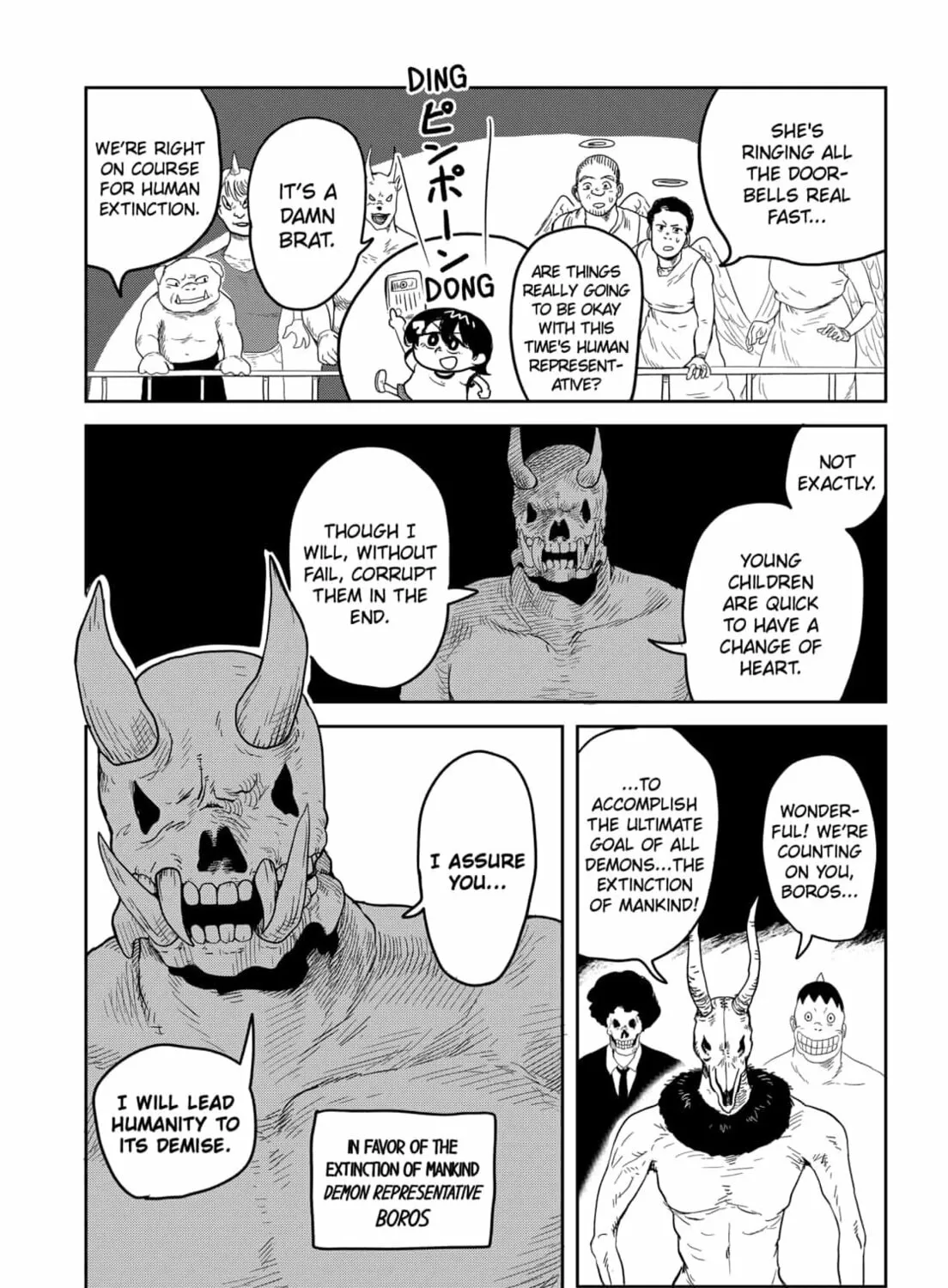 Sachi’s Records 〜Sachi’s Book of Revelation〜 Chapter 1 page 7 - 