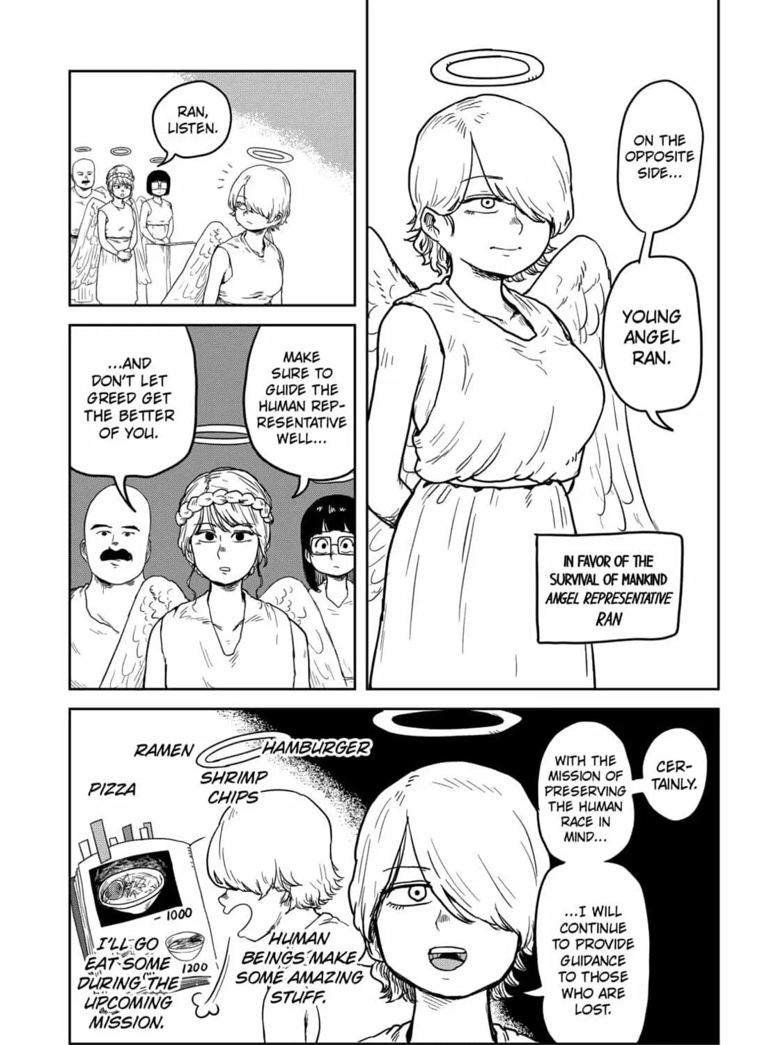 Sachi’s Records 〜Sachi’s Book of Revelation〜 Chapter 1 page 9 - 