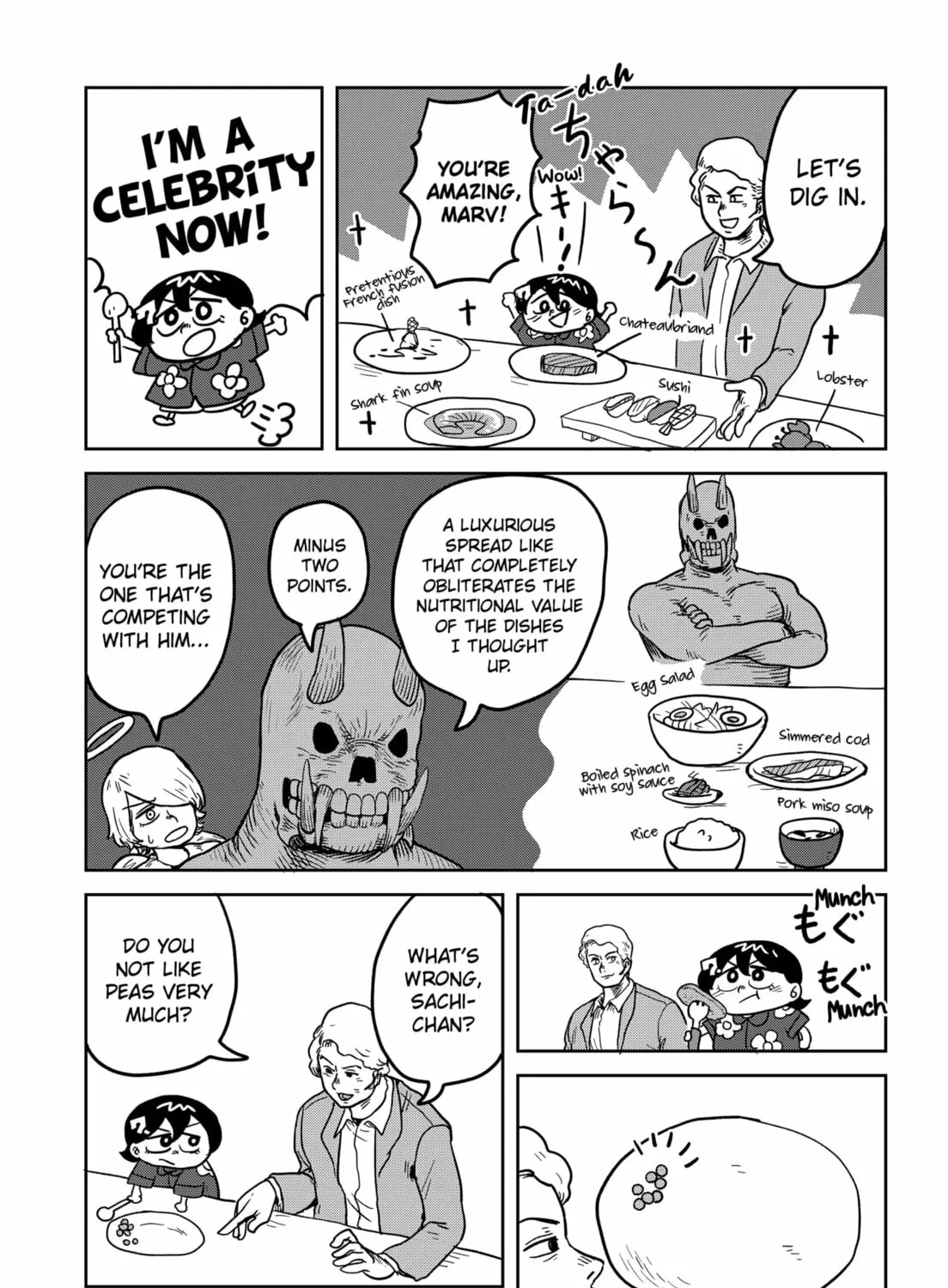 Sachi’s Records 〜Sachi’s Book of Revelation〜 Chapter 10 page 13 - 