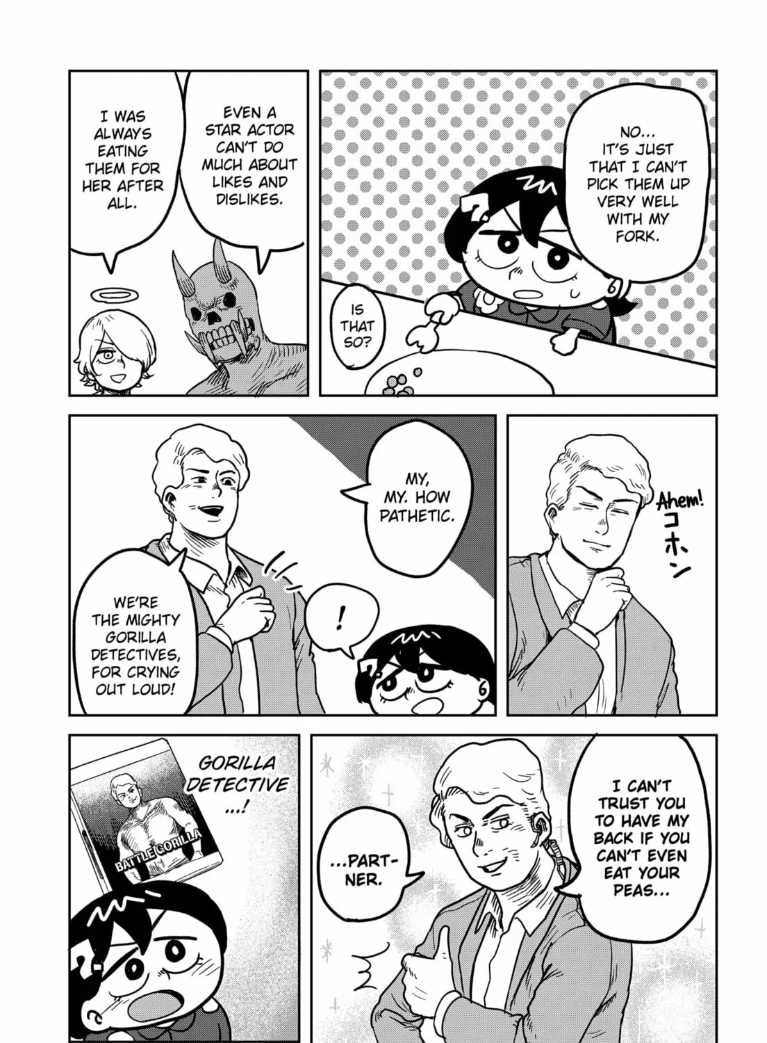 Sachi’s Records 〜Sachi’s Book of Revelation〜 Chapter 10 page 15 - 