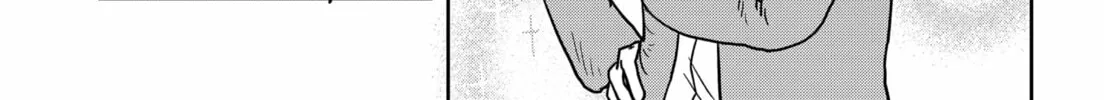 Sachi’s Records 〜Sachi’s Book of Revelation〜 Chapter 10 page 16 - 