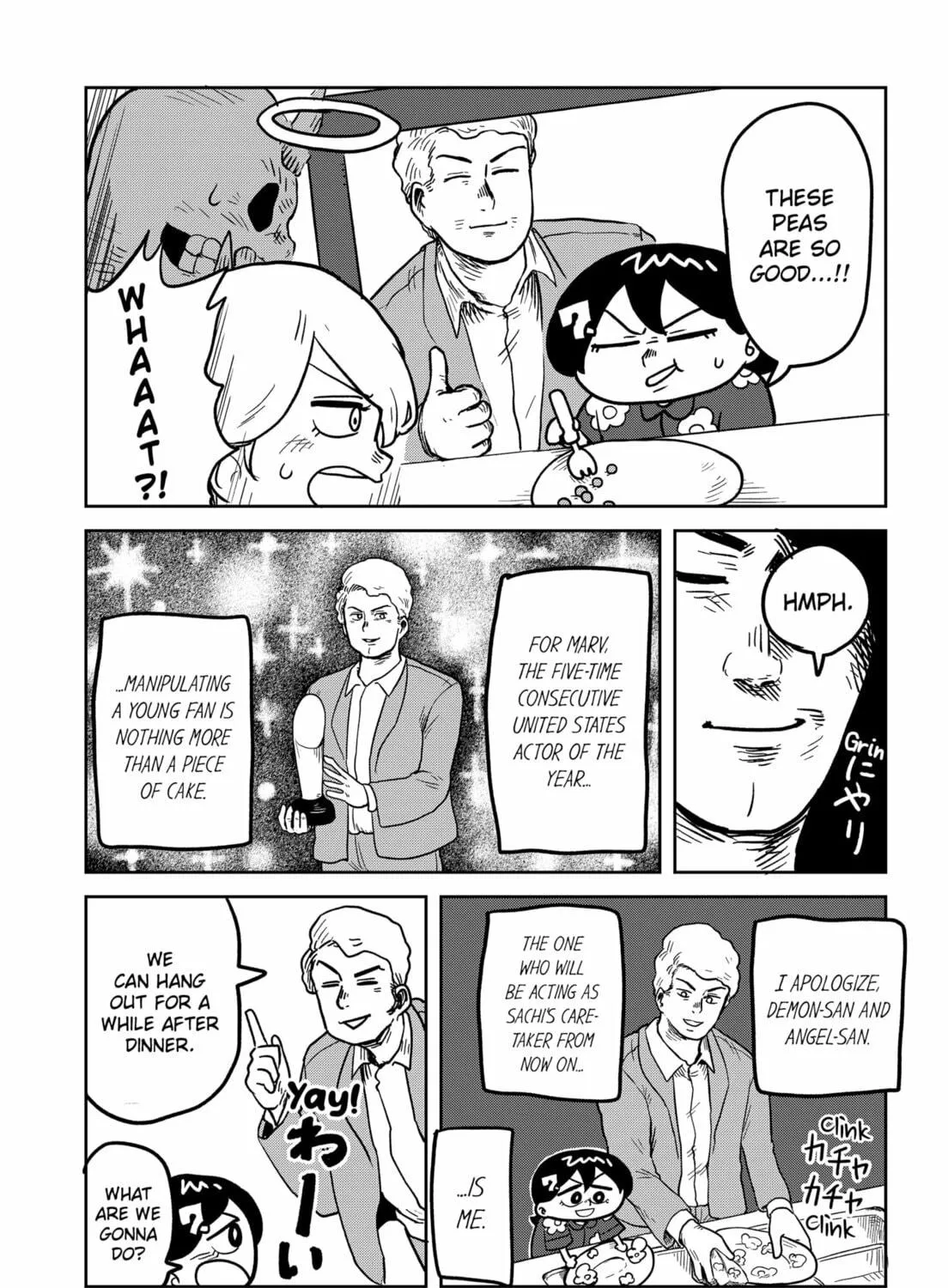 Sachi’s Records 〜Sachi’s Book of Revelation〜 Chapter 10 page 17 - 