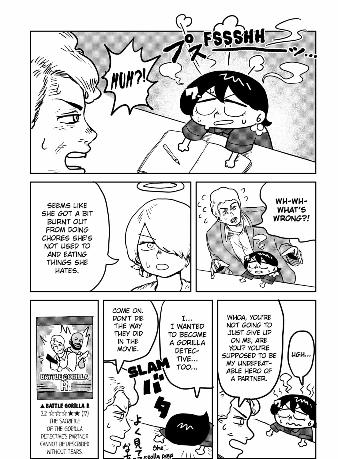Sachi’s Records 〜Sachi’s Book of Revelation〜 Chapter 10 page 21 - 