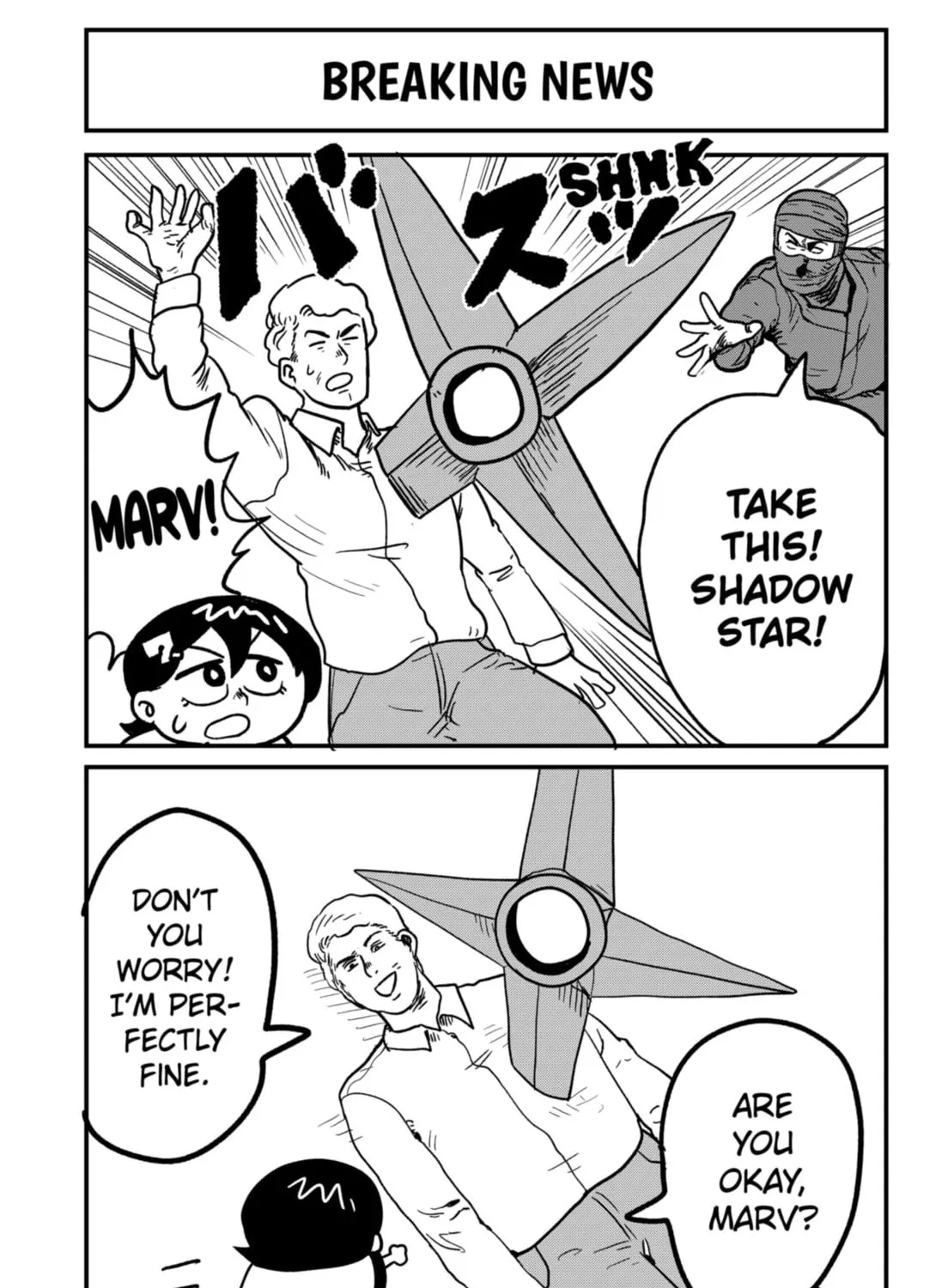 Sachi’s Records 〜Sachi’s Book of Revelation〜 Chapter 11.5 page 5 - 