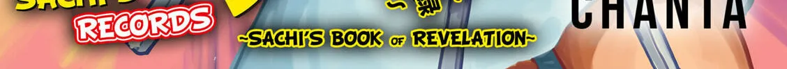 Sachi’s Records 〜Sachi’s Book of Revelation〜 Chapter 11 page 2 - 