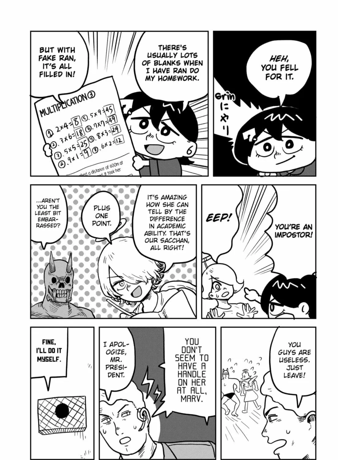 Sachi’s Records 〜Sachi’s Book of Revelation〜 Chapter 11 page 11 - 