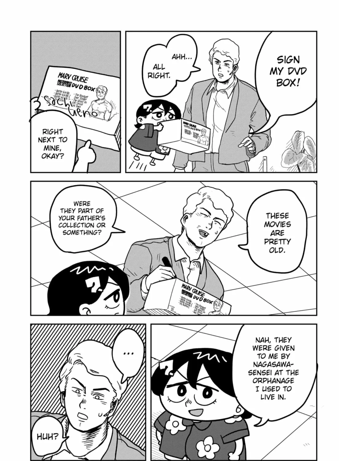 Sachi’s Records 〜Sachi’s Book of Revelation〜 Chapter 11 page 15 - 