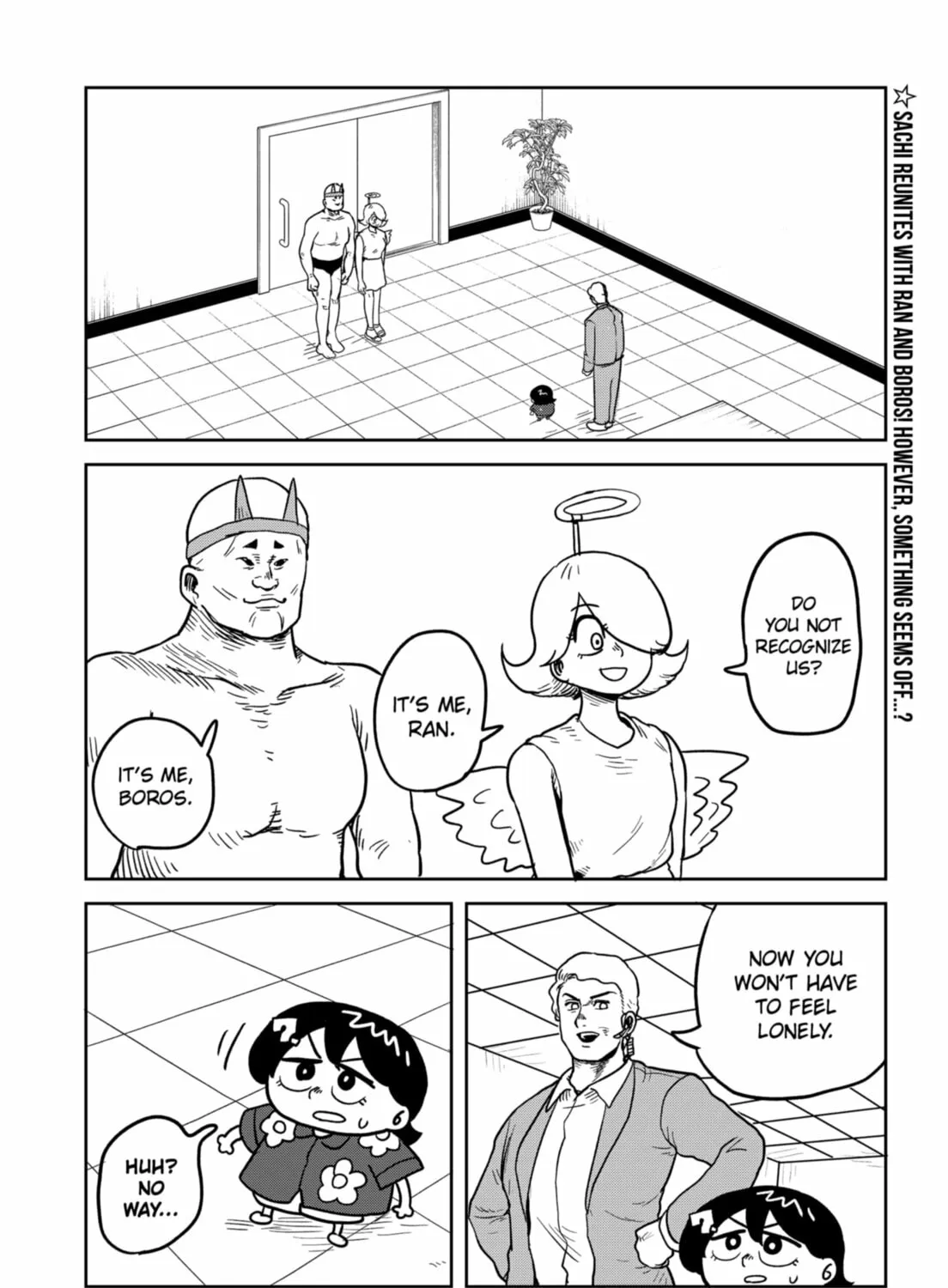 Sachi’s Records 〜Sachi’s Book of Revelation〜 Chapter 11 page 3 - 