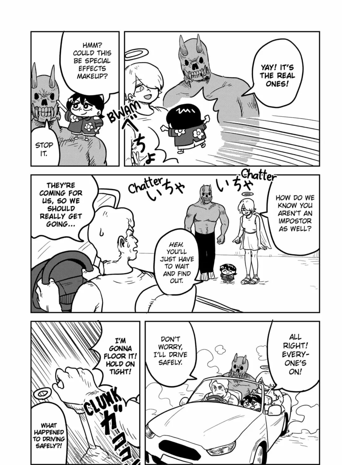 Sachi’s Records 〜Sachi’s Book of Revelation〜 Chapter 11 page 27 - 