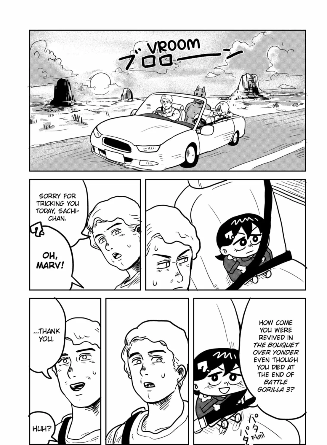 Sachi’s Records 〜Sachi’s Book of Revelation〜 Chapter 11 page 31 - 