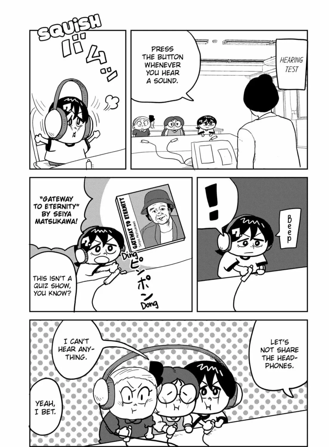 Sachi’s Records 〜Sachi’s Book of Revelation〜 Chapter 12 page 11 - 