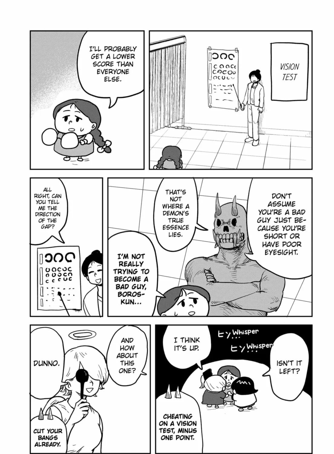 Sachi’s Records 〜Sachi’s Book of Revelation〜 Chapter 12 page 13 - 