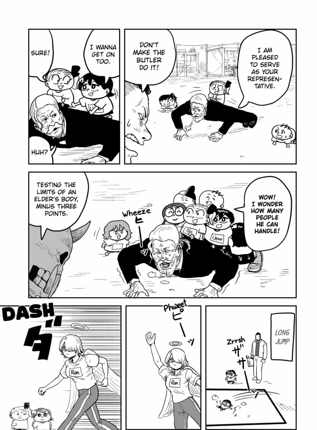 Sachi’s Records 〜Sachi’s Book of Revelation〜 Chapter 12 page 17 - 