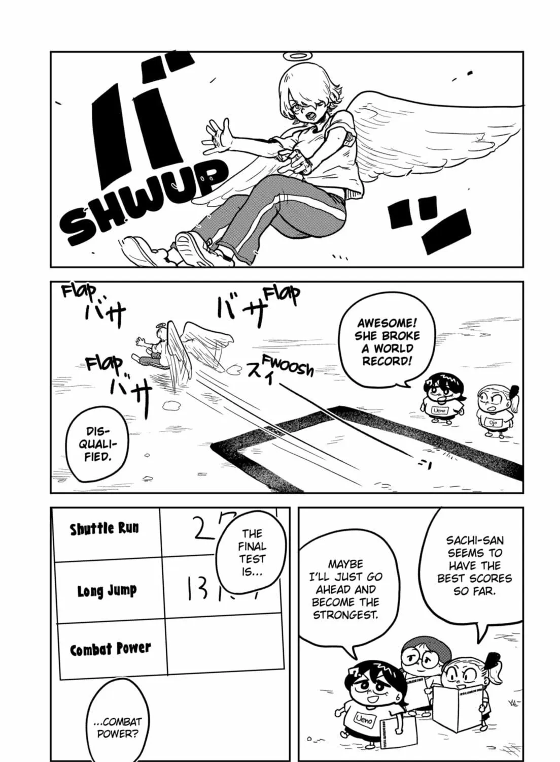 Sachi’s Records 〜Sachi’s Book of Revelation〜 Chapter 12 page 19 - 