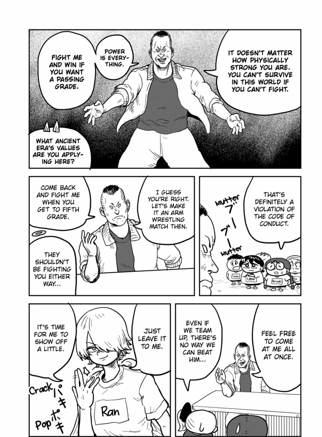 Sachi’s Records 〜Sachi’s Book of Revelation〜 Chapter 12 page 21 - 