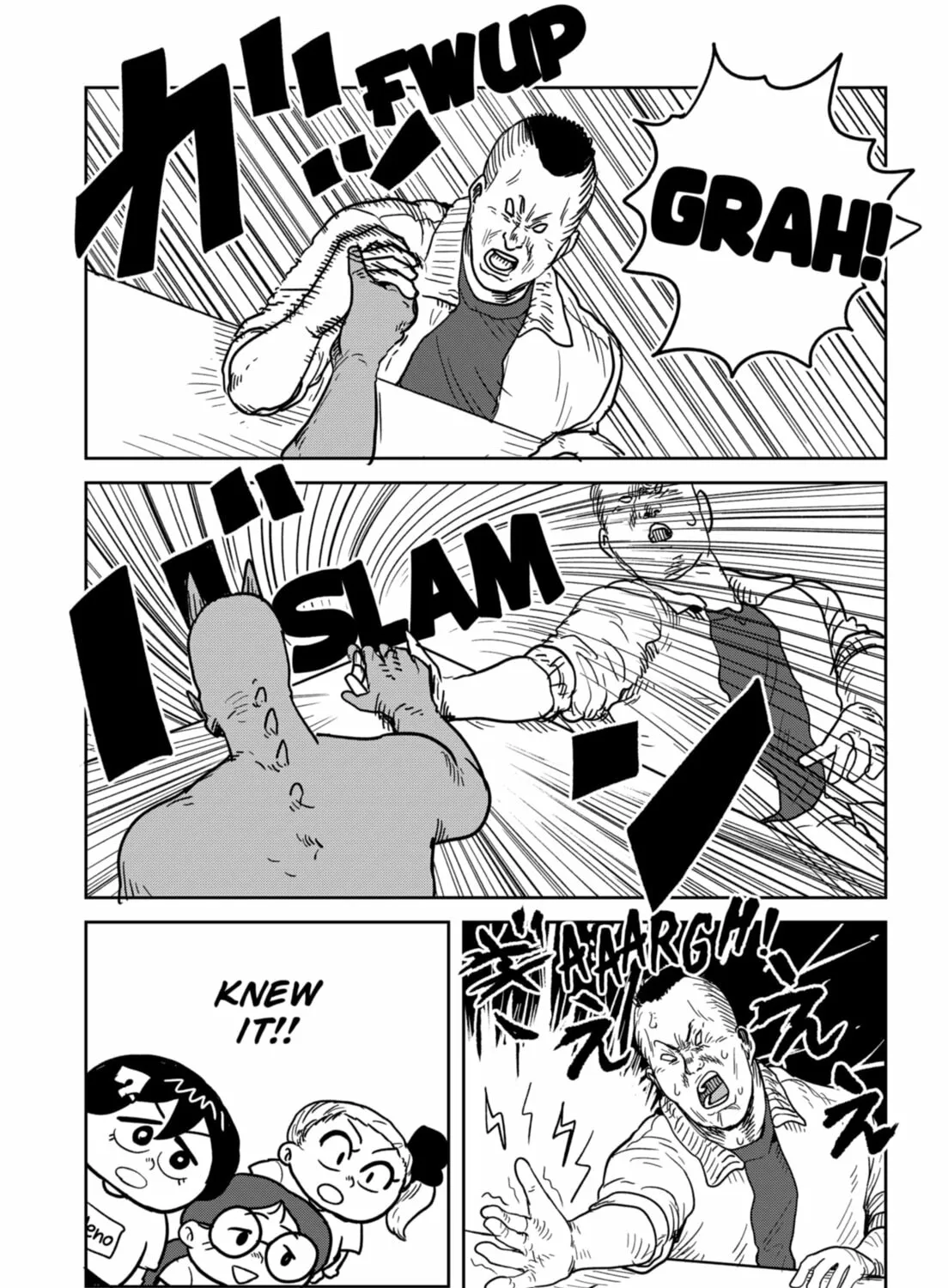 Sachi’s Records 〜Sachi’s Book of Revelation〜 Chapter 12 page 25 - 