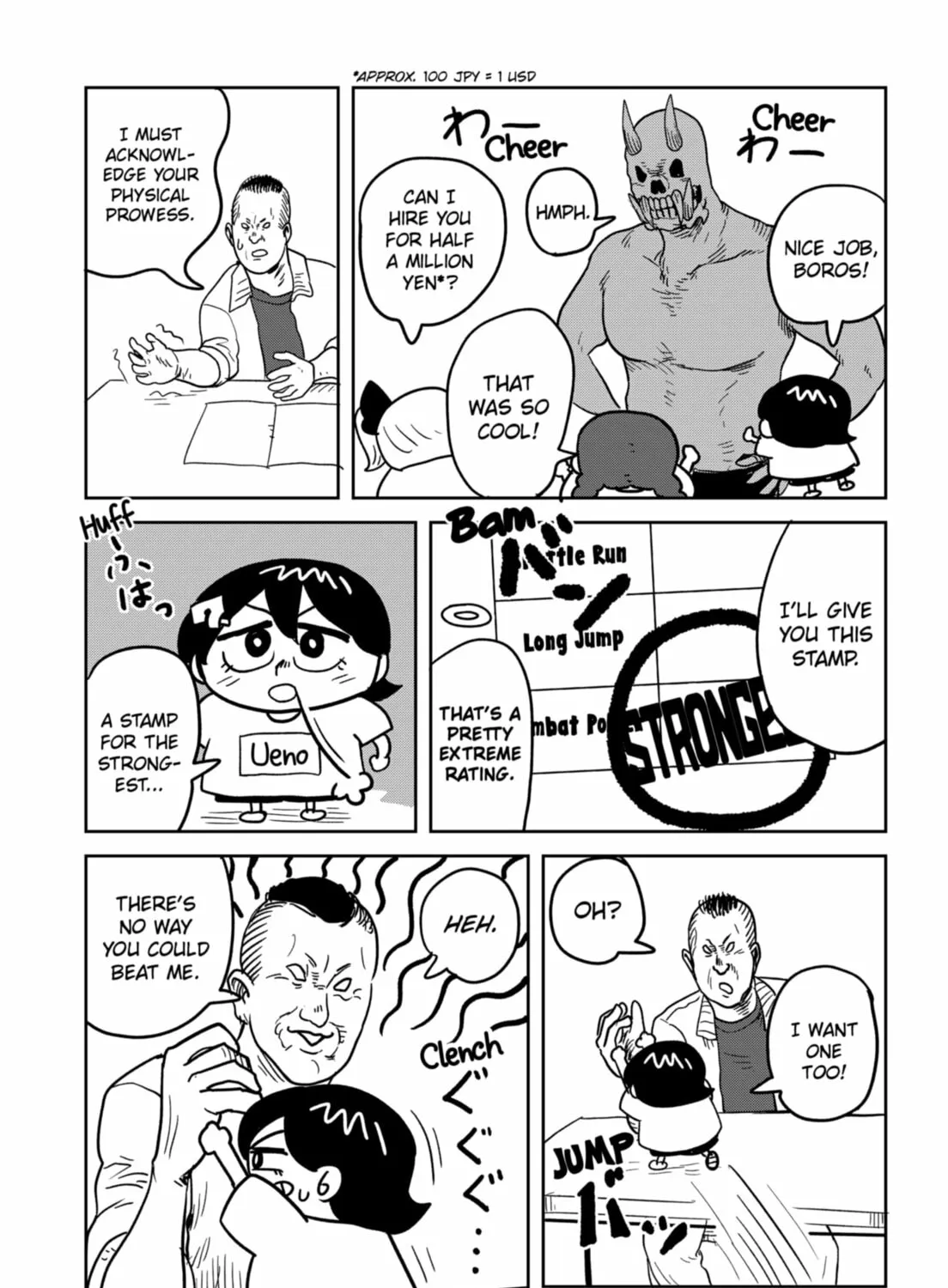 Sachi’s Records 〜Sachi’s Book of Revelation〜 Chapter 12 page 27 - 