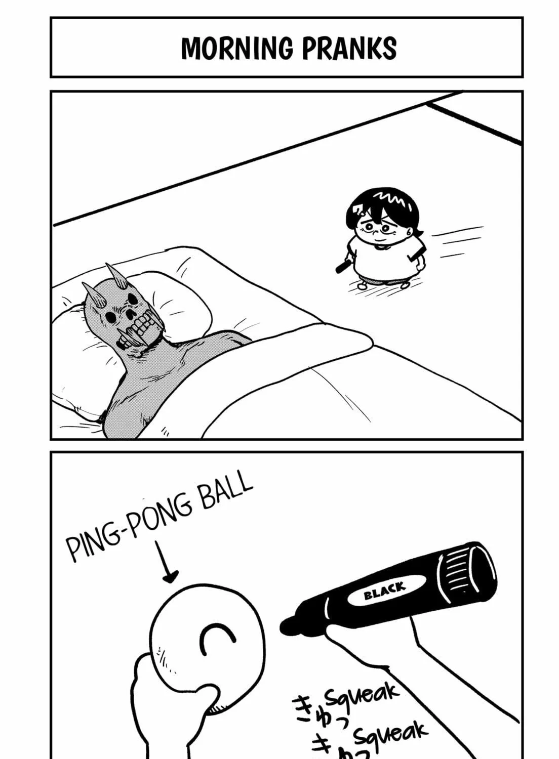 Sachi’s Records 〜Sachi’s Book of Revelation〜 Chapter 13.1 page 5 - 
