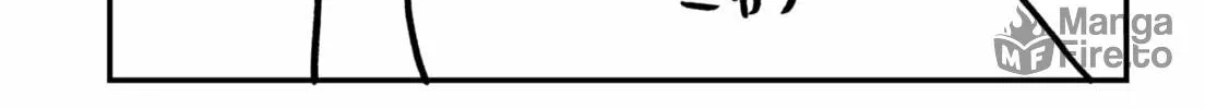 Sachi’s Records 〜Sachi’s Book of Revelation〜 Chapter 13.1 page 6 - 