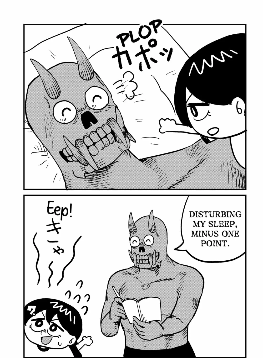 Sachi’s Records 〜Sachi’s Book of Revelation〜 Chapter 13.1 page 7 - 