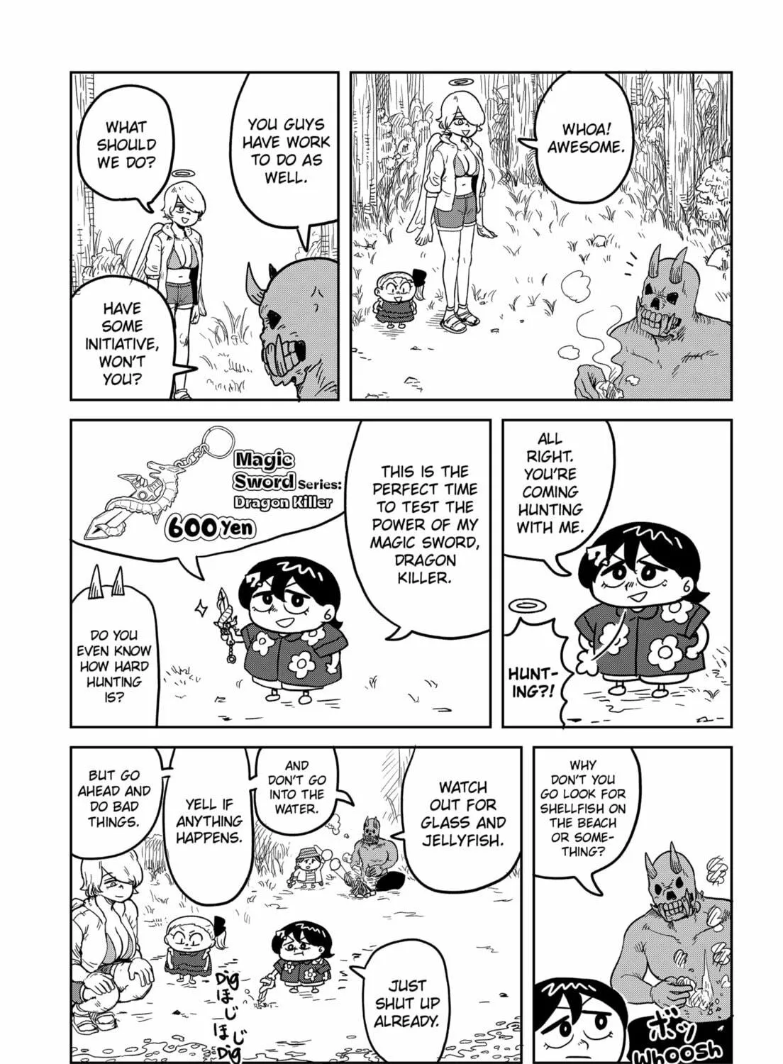 Sachi’s Records 〜Sachi’s Book of Revelation〜 Chapter 13 page 11 - 