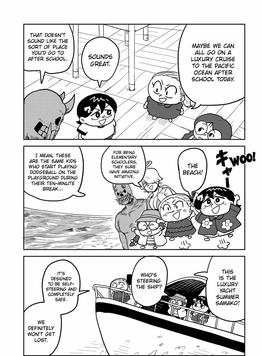 Sachi’s Records 〜Sachi’s Book of Revelation〜 Chapter 13 page 3 - 