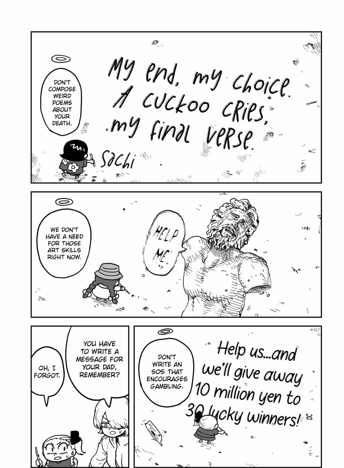 Sachi’s Records 〜Sachi’s Book of Revelation〜 Chapter 13 page 25 - 