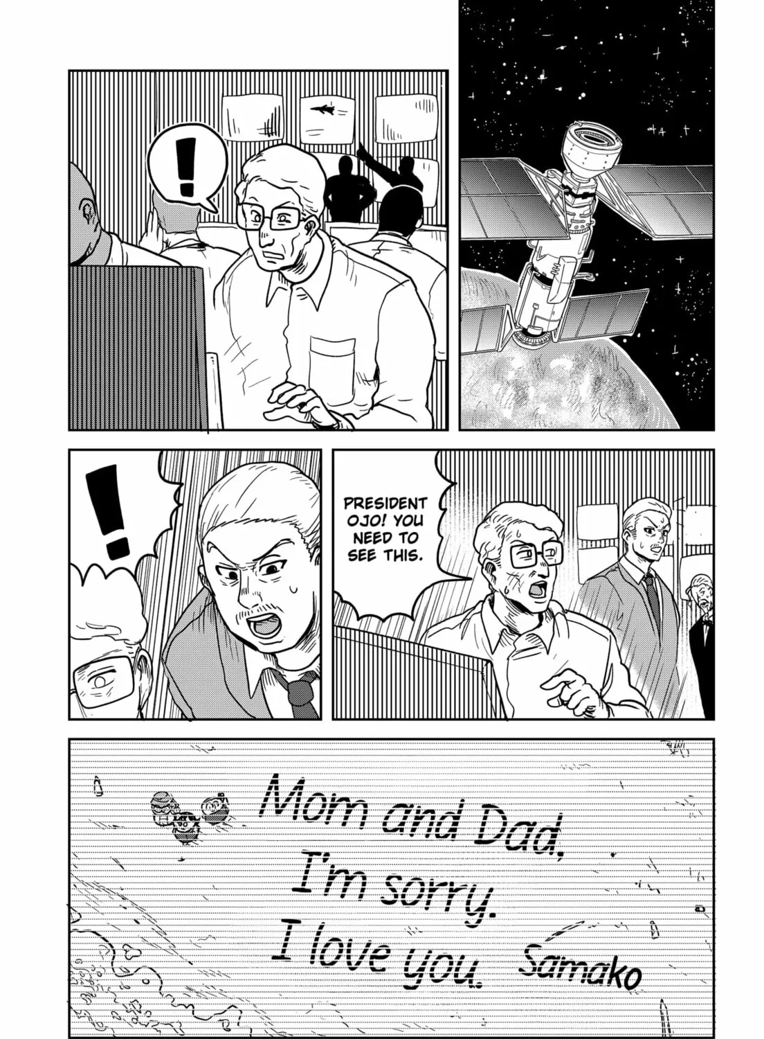 Sachi’s Records 〜Sachi’s Book of Revelation〜 Chapter 13 page 27 - 