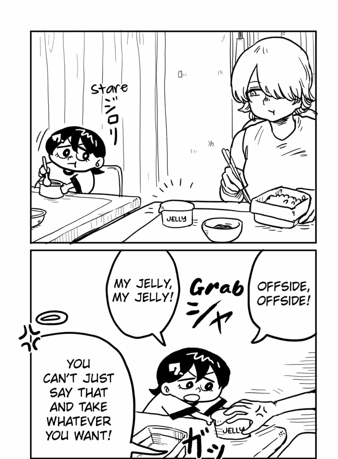 Sachi’s Records 〜Sachi’s Book of Revelation〜 Chapter 14.1 page 3 - 