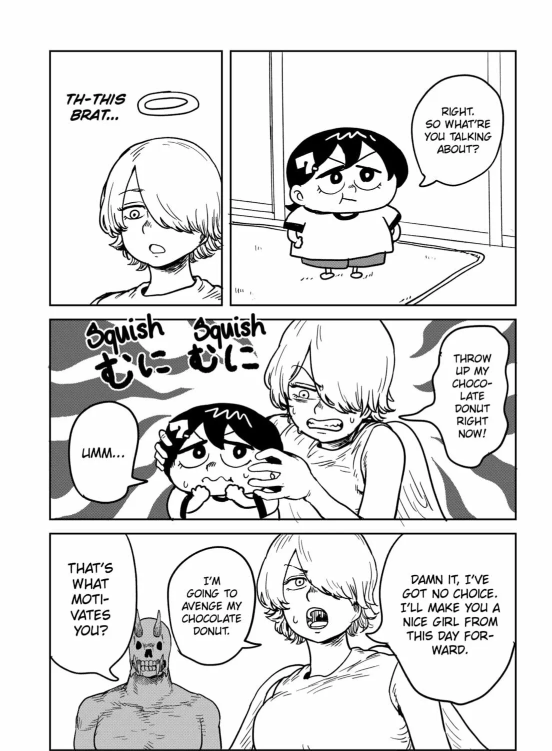 Sachi’s Records 〜Sachi’s Book of Revelation〜 Chapter 14 page 11 - 