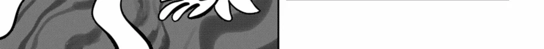 Sachi’s Records 〜Sachi’s Book of Revelation〜 Chapter 14 page 26 - 