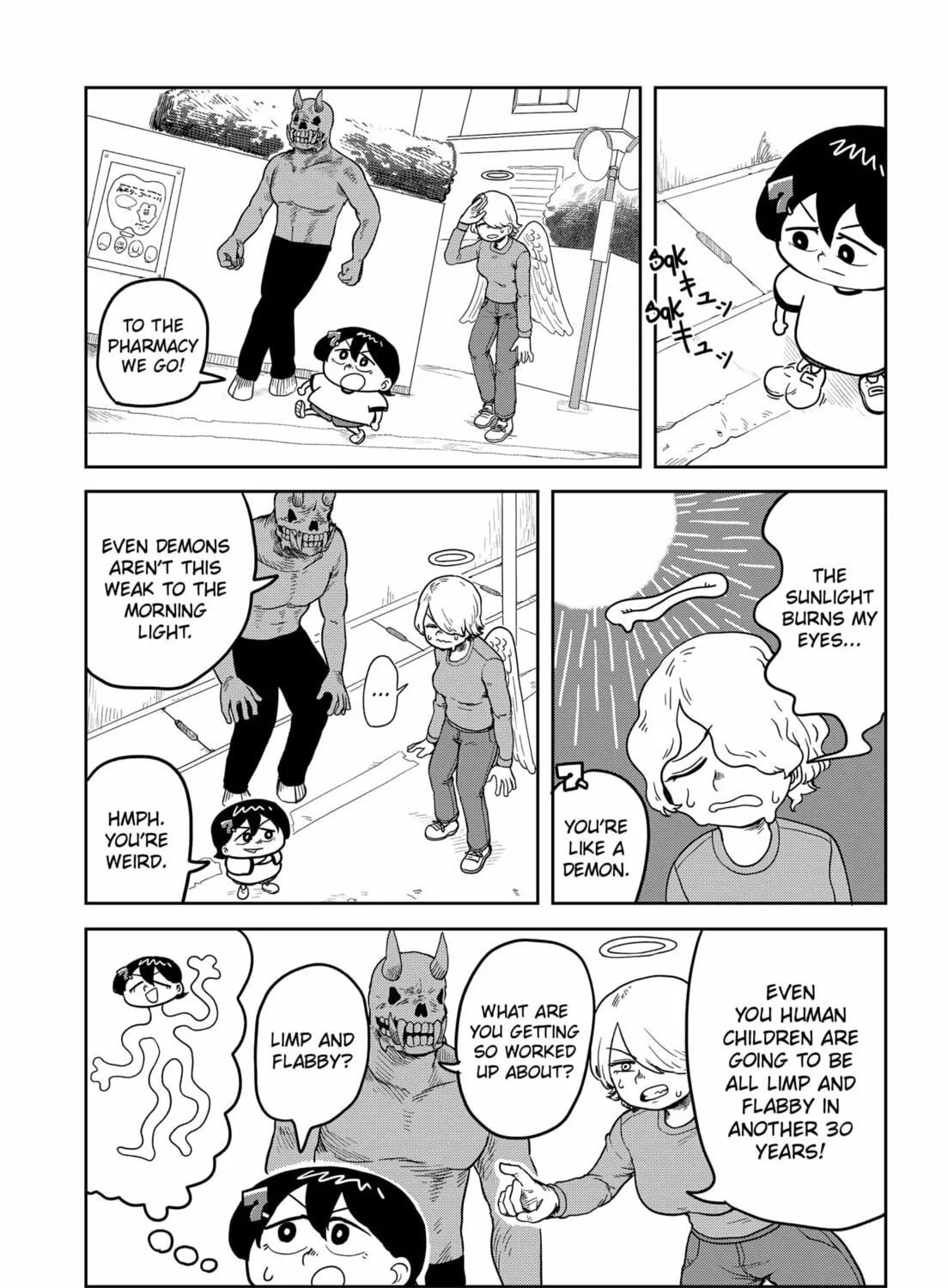 Sachi’s Records 〜Sachi’s Book of Revelation〜 Chapter 2 page 13 - 