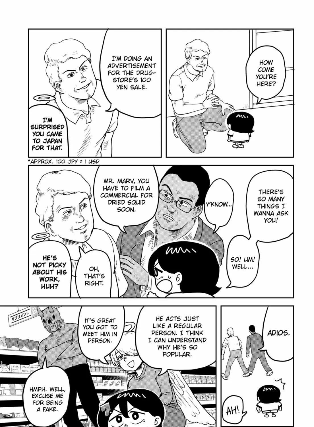 Sachi’s Records 〜Sachi’s Book of Revelation〜 Chapter 2 page 29 - 