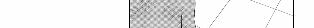 Sachi’s Records 〜Sachi’s Book of Revelation〜 Chapter 2 page 32 - 